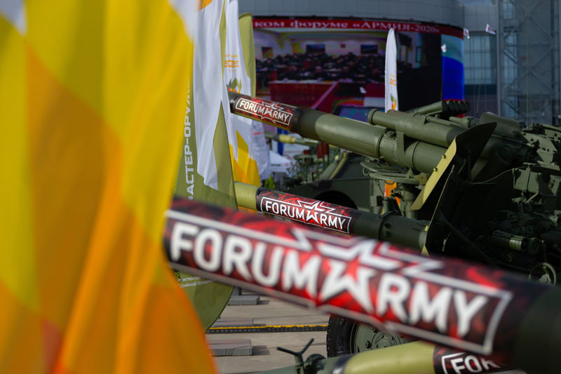 Продукция АО НПП "Военные технологии" была представлена на ежегодном Международном военно-техническом форуме «АРМИЯ-2021»