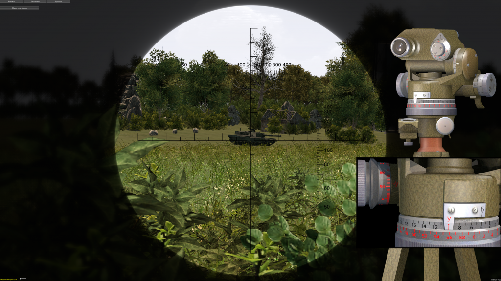 слайд8АРМкб_2.png