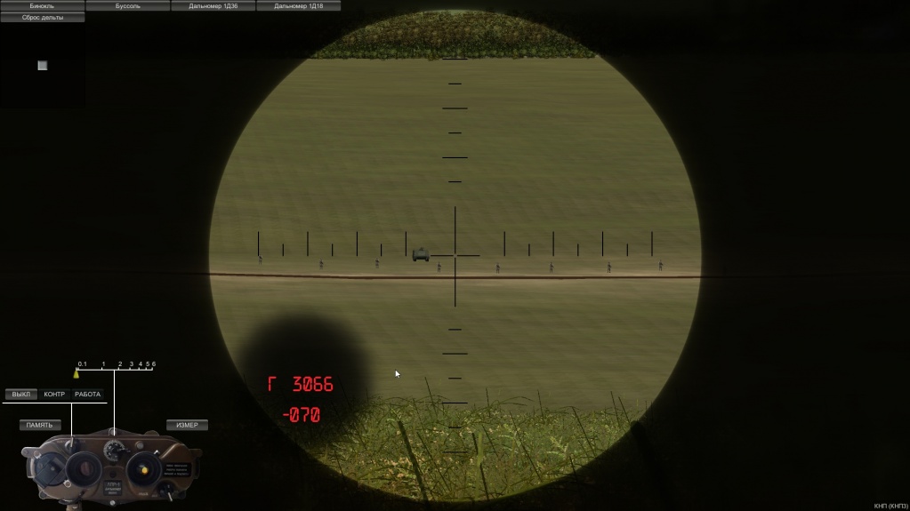 1Д18.jpg